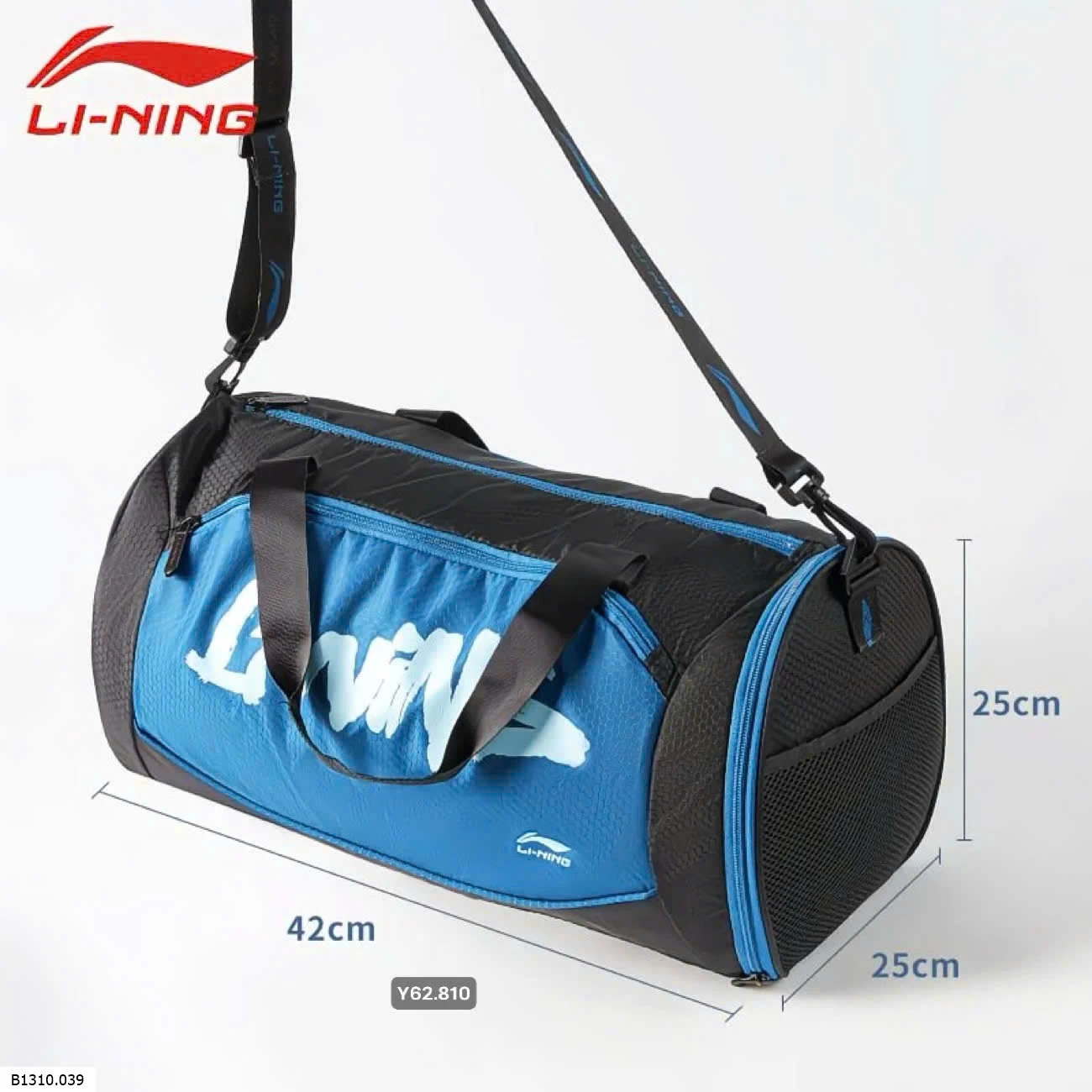 Túi trống LiNing nam    Giá sỉ 240k