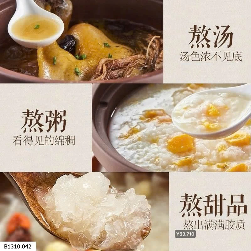 NỒI NẤU CHẬM BEAR THẾ HỆ MỚI  Giá sỉ 470k