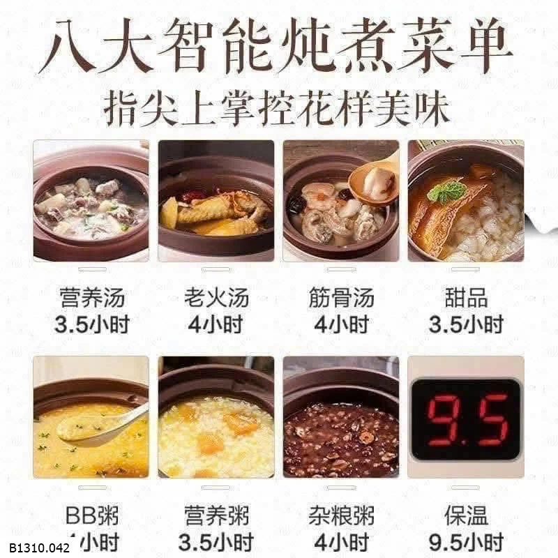 NỒI NẤU CHẬM BEAR THẾ HỆ MỚI  Giá sỉ 470k