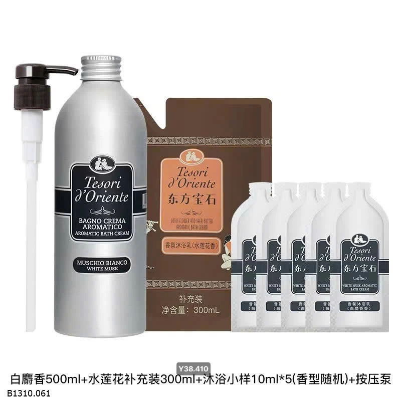 SỮA TẮM NƯỚC HOA TERISO D' ORIENTE   Giá sỉ 245k/s