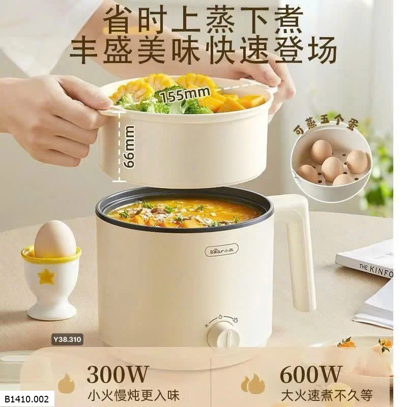 Nồi lẩu điện mini Bear 1.6L kèm xửng hấp   Giá sỉ 255ka