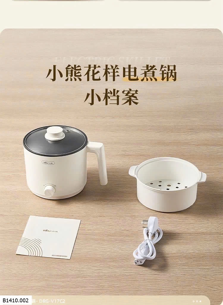 Nồi lẩu điện mini Bear 1.6L kèm xửng hấp   Giá sỉ 255ka