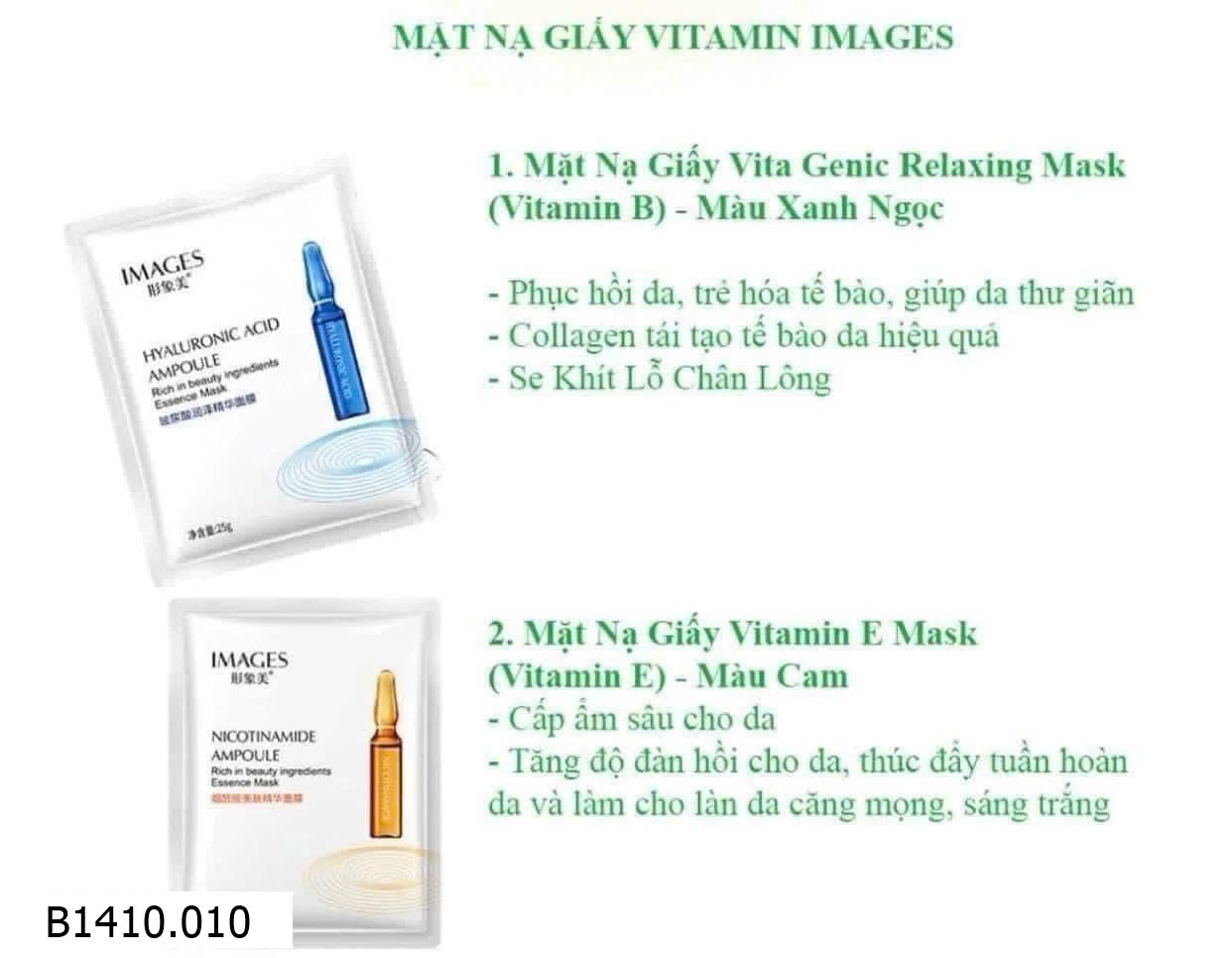COMBO 30 MIẾNG MẶT NẠ IMAGE SIÊU DƯỠNG AMPOULE   Giá sỉ 80k
