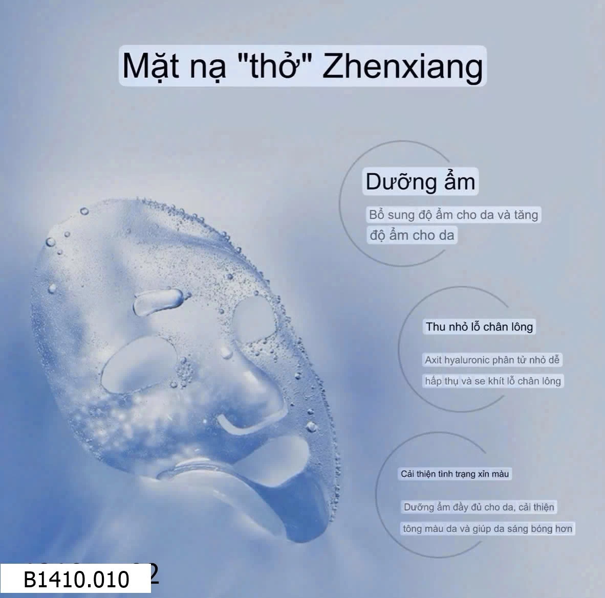 COMBO 30 MIẾNG MẶT NẠ IMAGE SIÊU DƯỠNG AMPOULE   Giá sỉ 80k