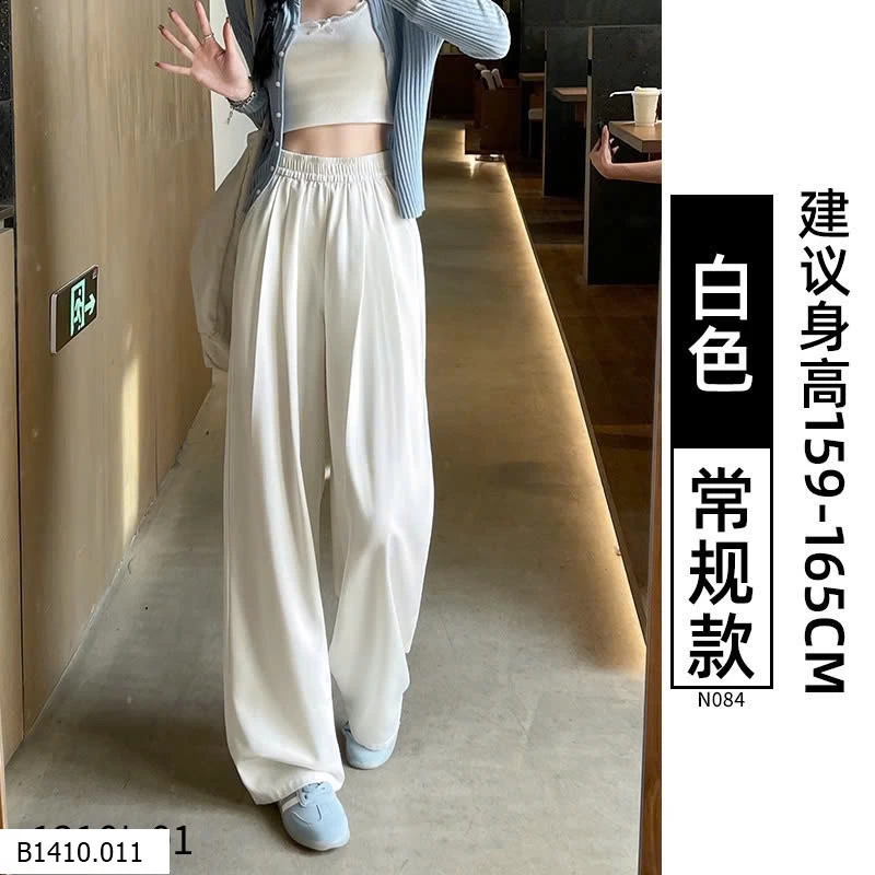 BST QUẦN JEAN TENCEL ỐNG RỘNG   Giá sỉ 160k