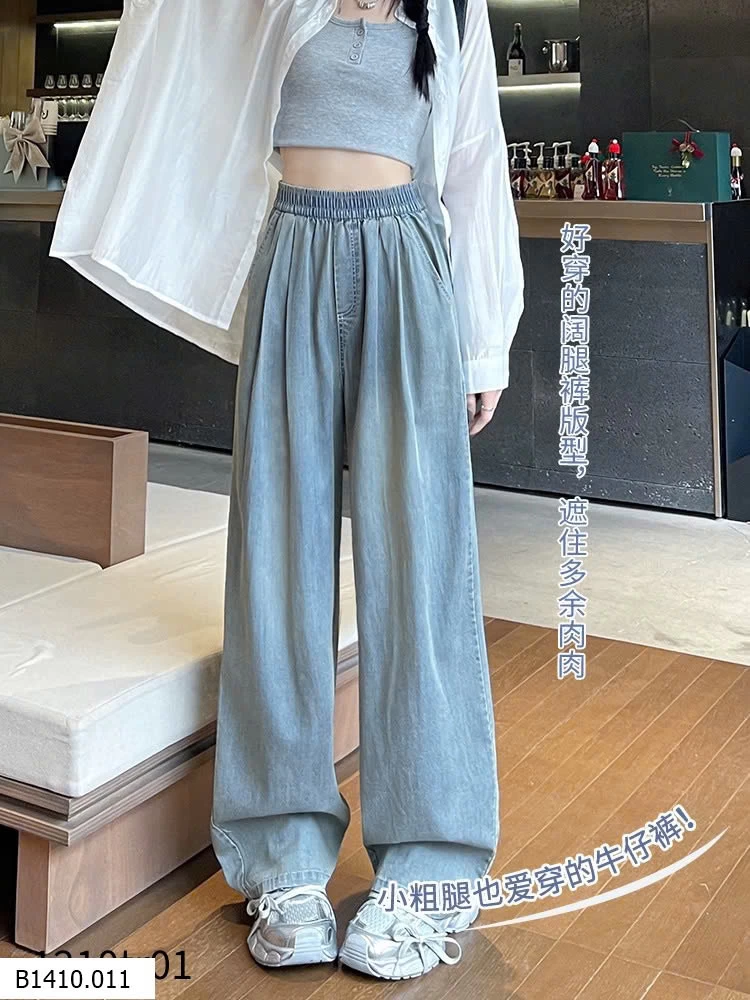 BST QUẦN JEAN TENCEL ỐNG RỘNG   Giá sỉ 160k