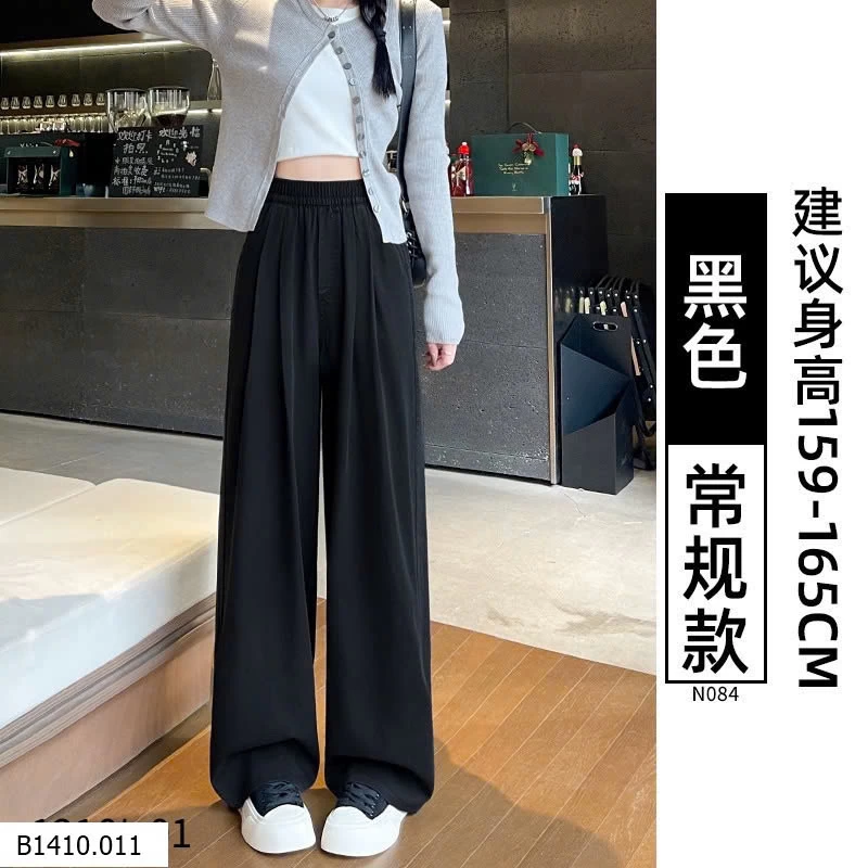 BST QUẦN JEAN TENCEL ỐNG RỘNG   Giá sỉ 160k