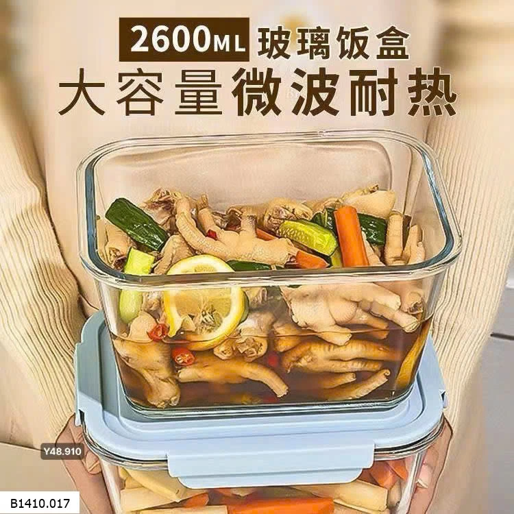 Hộp thuỷ tinh 2.6L kèm nắp kín chặt  Giá sỉ 90k