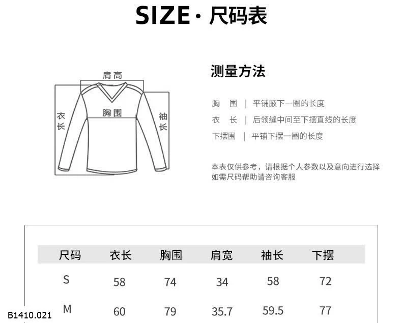 ÁO THUN DÀI TAY PHỐI REN   Giá sỉ 98k