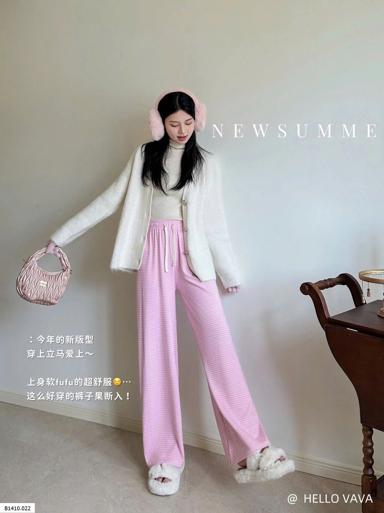 QUẦN XUÔNG ỐNG RỘNG SỌC NGANG   Giá sỉ 118k