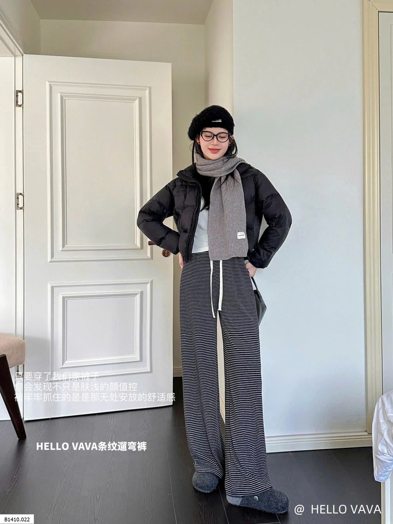 QUẦN XUÔNG ỐNG RỘNG SỌC NGANG   Giá sỉ 118k