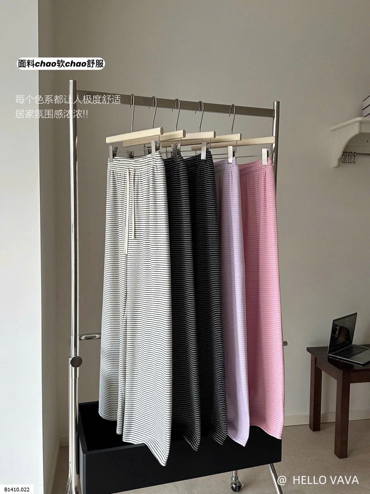 QUẦN XUÔNG ỐNG RỘNG SỌC NGANG   Giá sỉ 118k