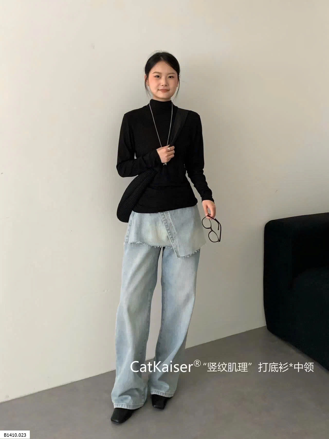 ÁO GIỮ NHIỆT CATKAISER NỮ  Giá sỉ 87k