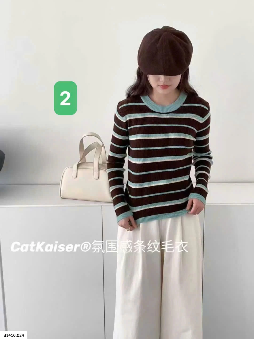ÁO LEN KẺ CATKAISER NỮ    Giá sỉ 129k