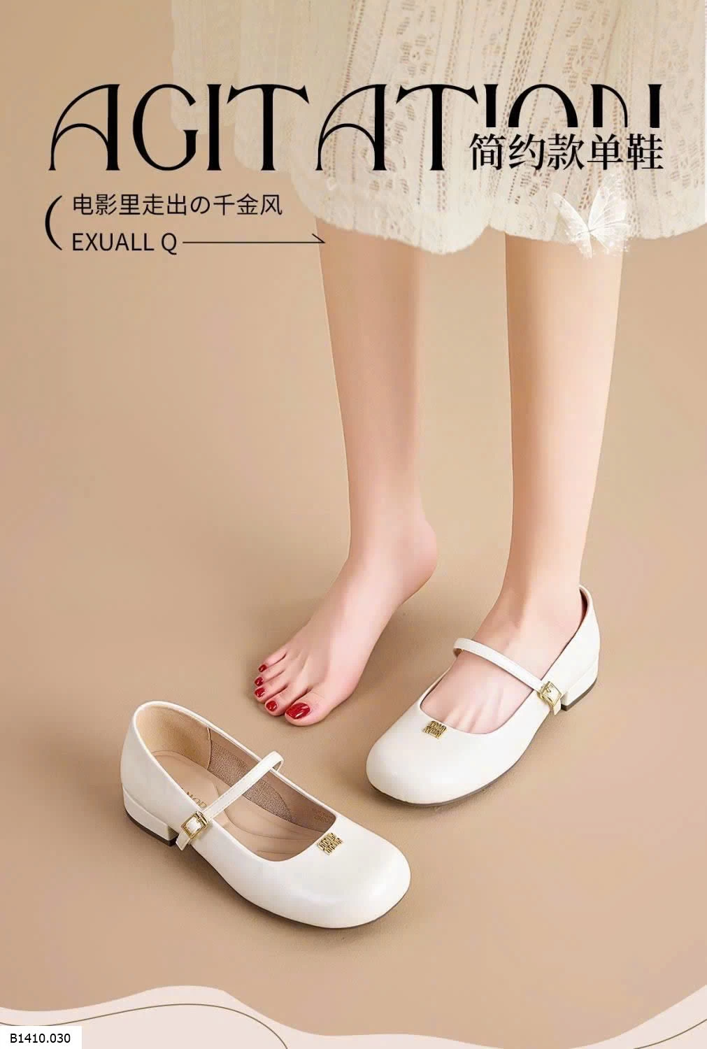 GIÀY BÚP BÊ EXULL CHO NỮ   Giá sỉ 237k