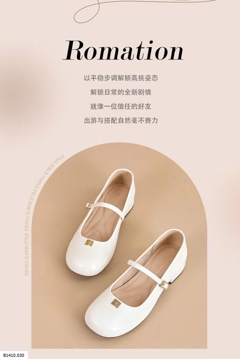 GIÀY BÚP BÊ EXULL CHO NỮ   Giá sỉ 237k