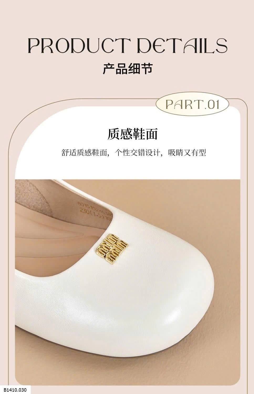 GIÀY BÚP BÊ EXULL CHO NỮ   Giá sỉ 237k