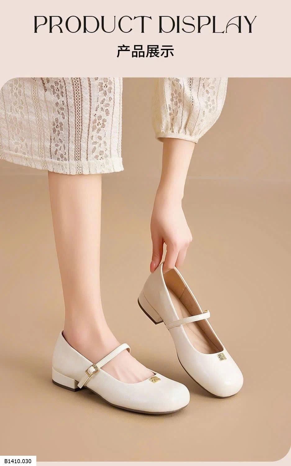 GIÀY BÚP BÊ EXULL CHO NỮ   Giá sỉ 237k