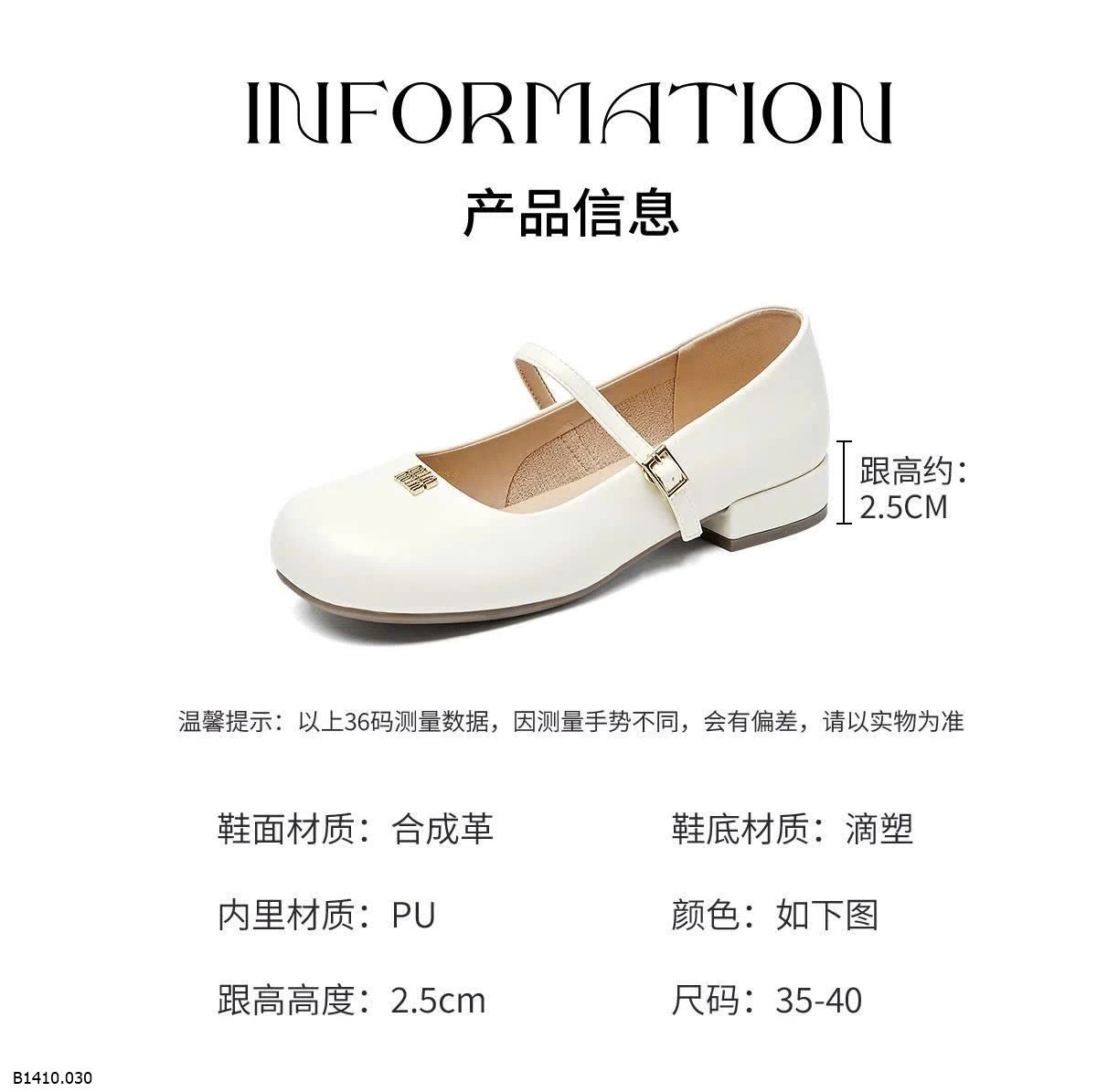 GIÀY BÚP BÊ EXULL CHO NỮ   Giá sỉ 237k