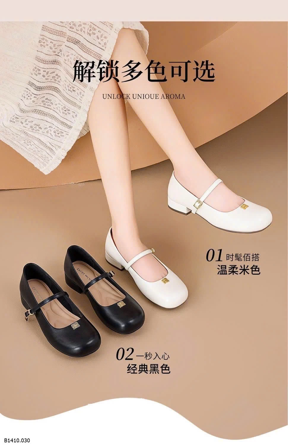 GIÀY BÚP BÊ EXULL CHO NỮ   Giá sỉ 237k