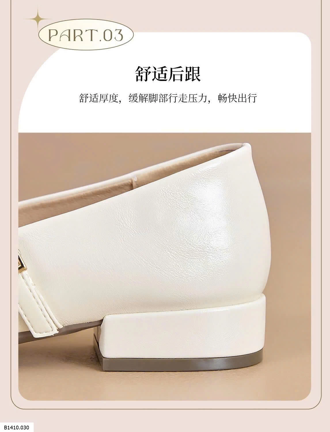 GIÀY BÚP BÊ EXULL CHO NỮ   Giá sỉ 237k