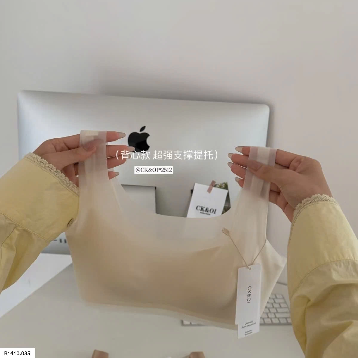Áo ngực không gọng CK&OI siêu mỏng Invisible Air   Giá sỉ 118k/1c