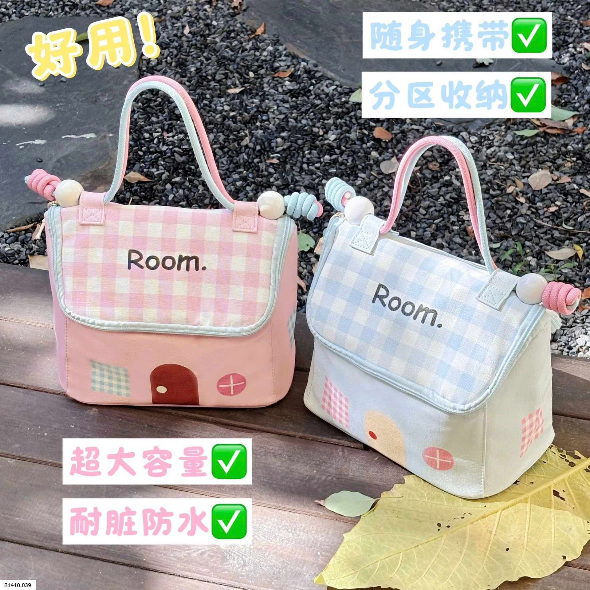 TÚI ĐỰNG ĐỒ MAKE UP   Giá sỉ 65k