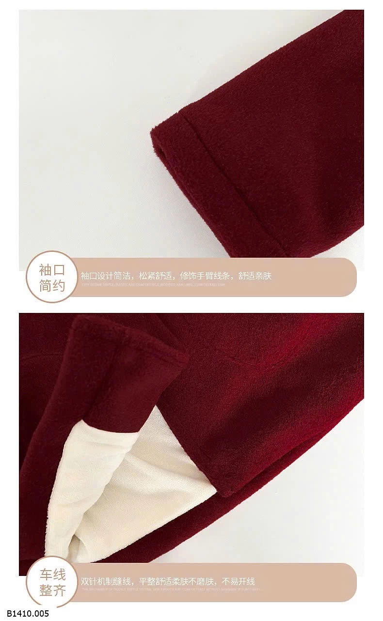 ÁO KHOÁC CỔ BÚP BÊ THÁO RỜI BG  Giá sỉ 222k