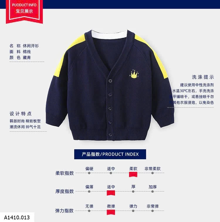 ÁO LEN CARDIGAN CHO BÉ   Giá sỉ 132k