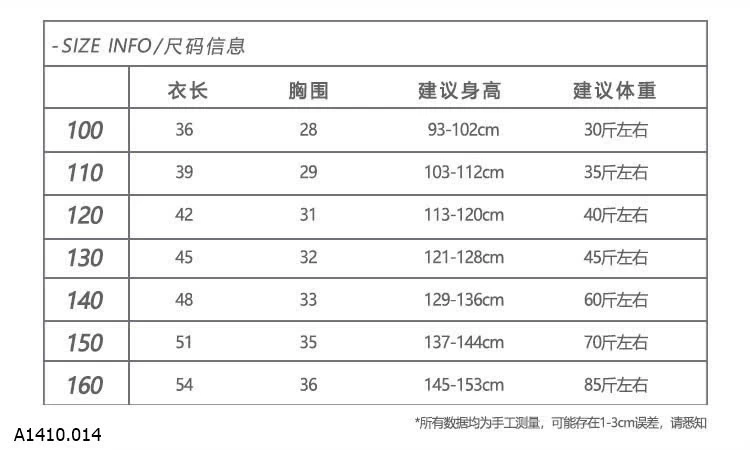 ÁO DÀI TAY VIỀN BÈO BG   Giá sỉ 115k