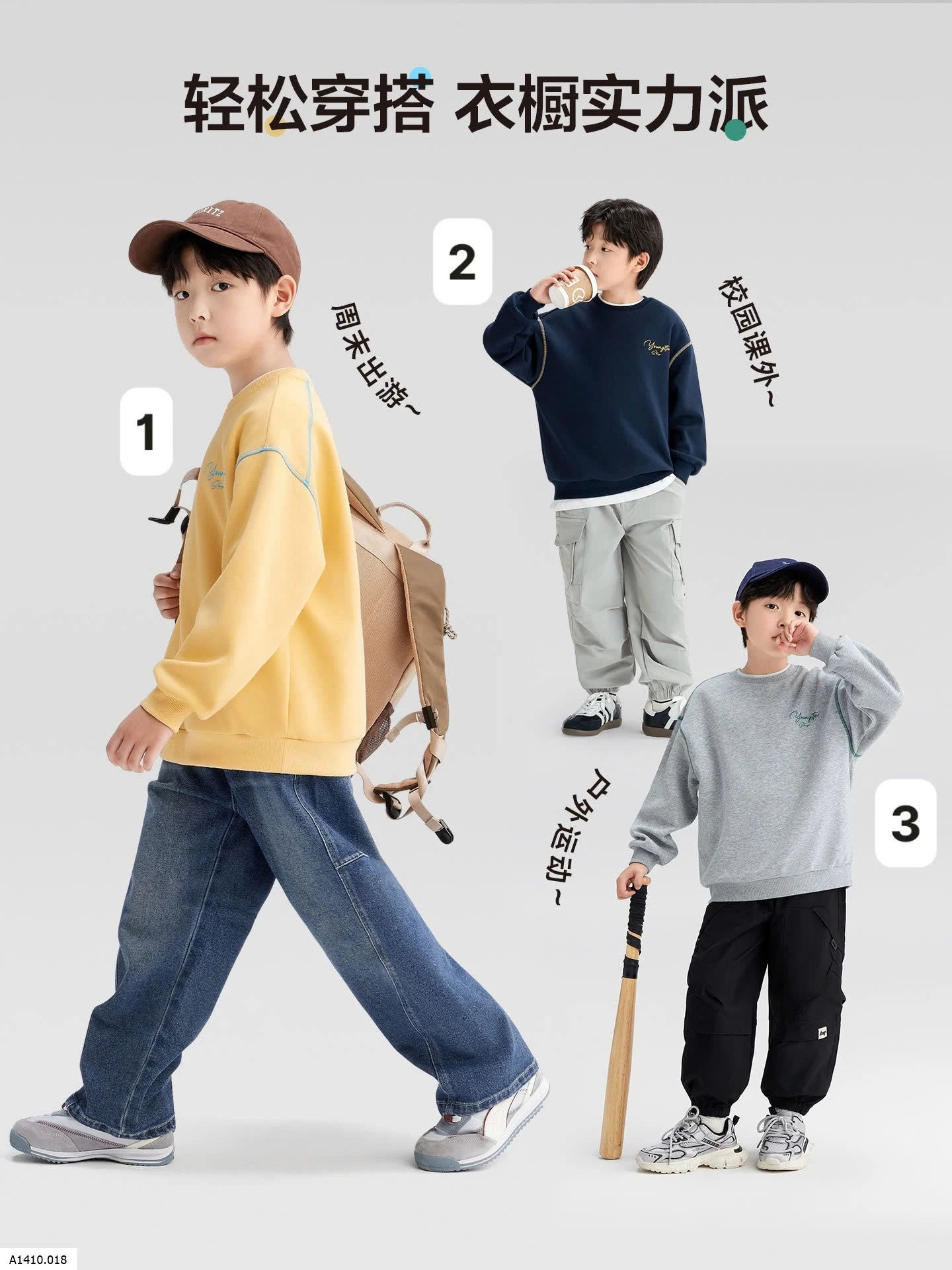 ÁO NỈ BÉ TRAI ANNI   Giá sỉ 90-130  79k 140-170 93k