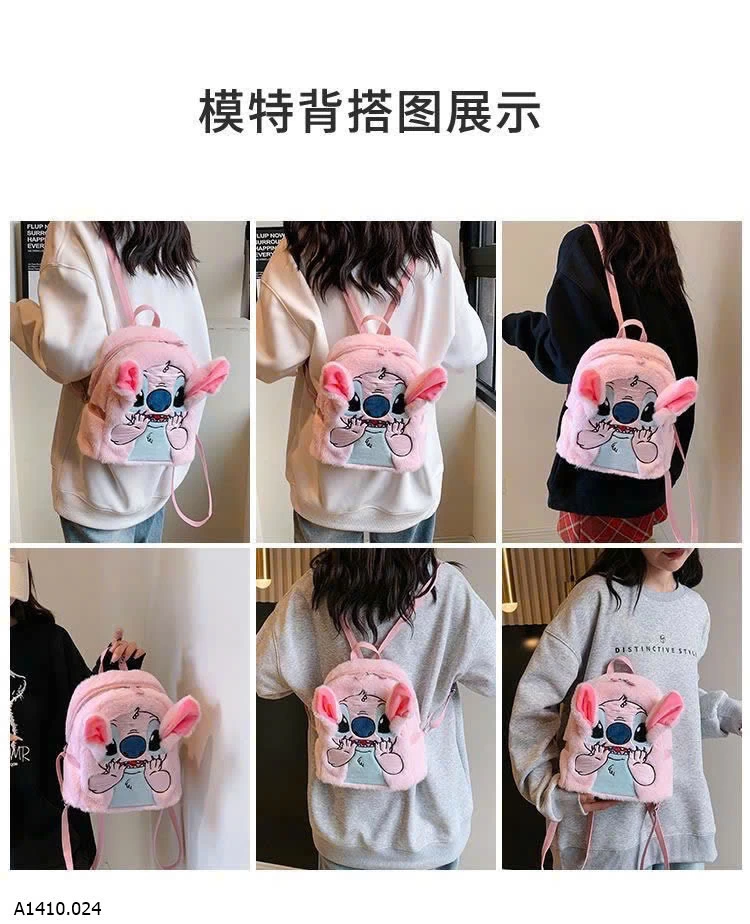 BALO STITCH DỄ THƯƠNG   Giá sỉ 59k