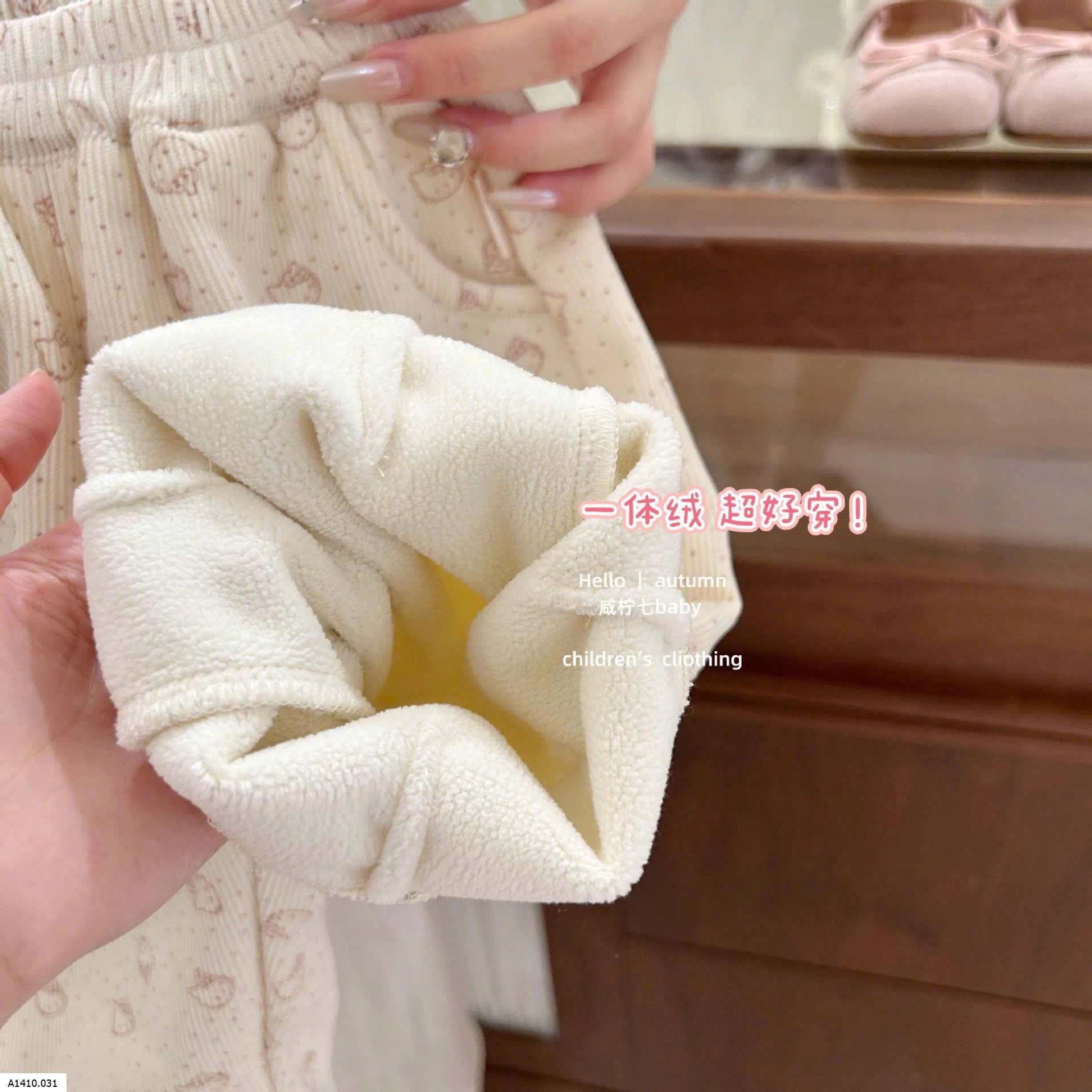 KHOÁC PHAO 2 MẶT MIX QUẦN BOM HOA  Giá sỉ áo 180k  quần 144k 