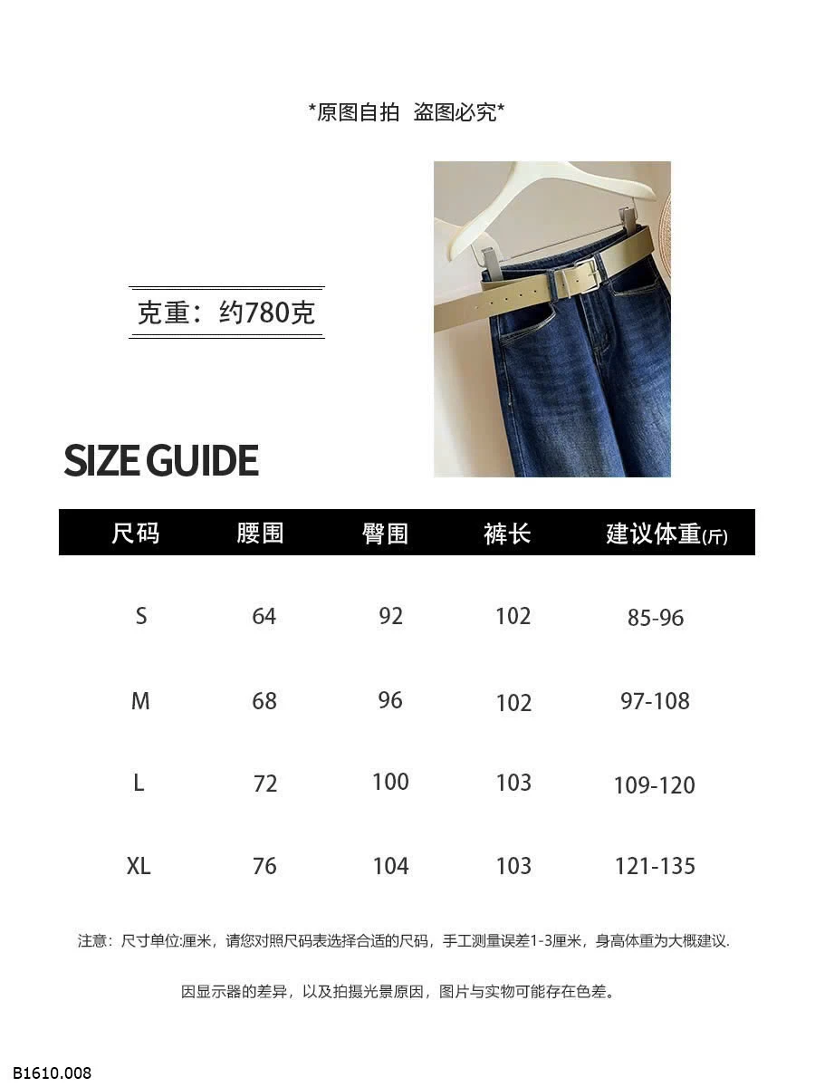 BST QUẦN JEAN NỮ HÃNG ANNA   Giá sỉ mẫu 1: 291k  mẫu 2: 293k  mẫu 3,4: 289k  mẫu 5: 288k  mẫu 6: 252k