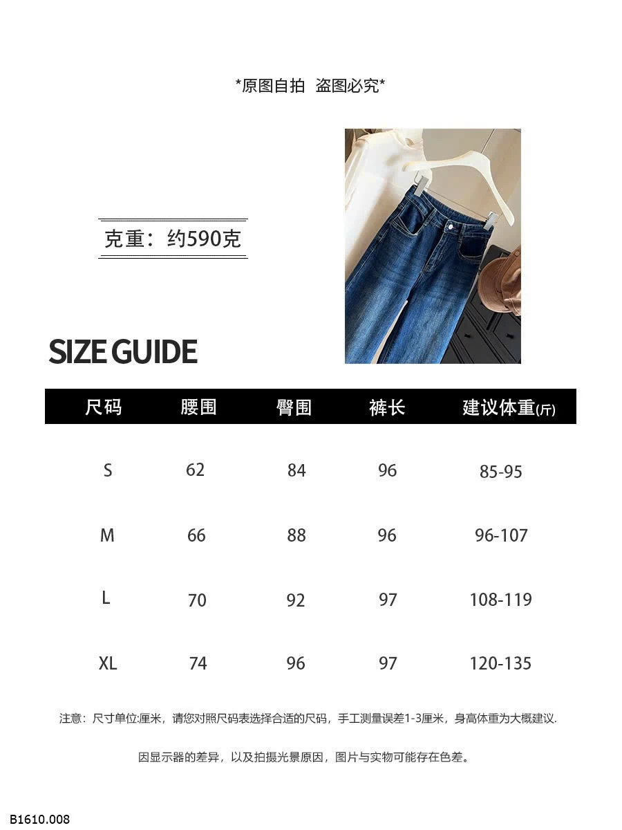 BST QUẦN JEAN NỮ HÃNG ANNA   Giá sỉ mẫu 1: 291k  mẫu 2: 293k  mẫu 3,4: 289k  mẫu 5: 288k  mẫu 6: 252k