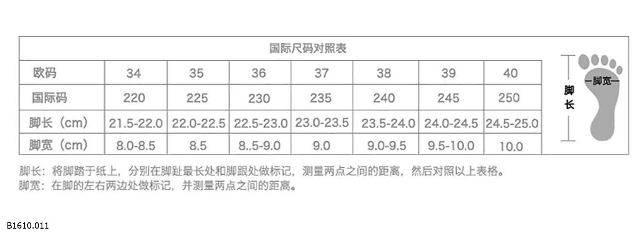 GIÀY BÚP BÊ ĐÍNH HOA GÓT THẤP   Giá sỉ 135k