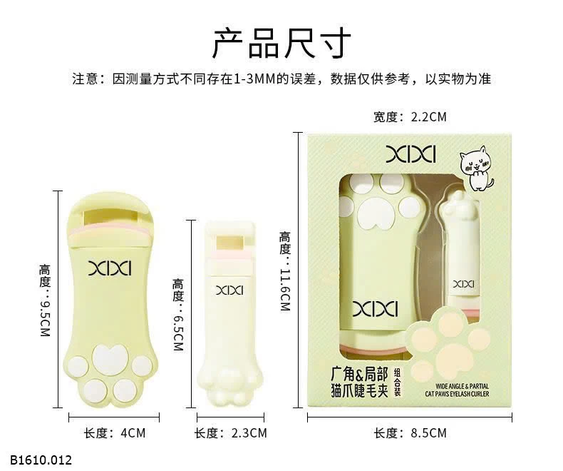 KẸP MI XIXI  Giá sỉ 45k