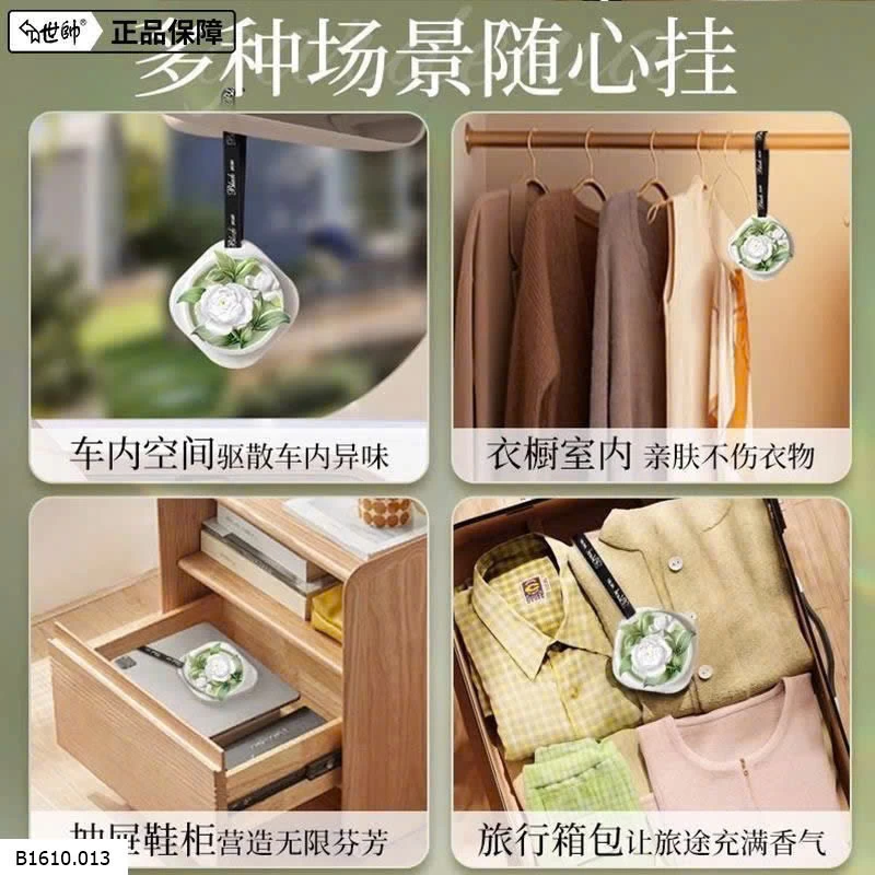 SET 4 SÁP THƠM TREO TỦ QUẦN ÁO   Giá sỉ 58k/s