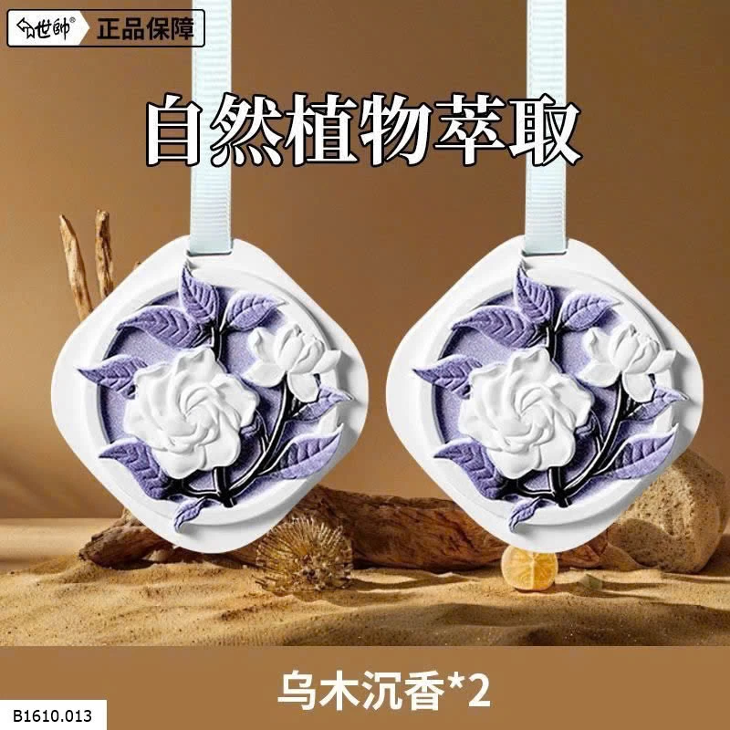 SET 4 SÁP THƠM TREO TỦ QUẦN ÁO   Giá sỉ 58k/s