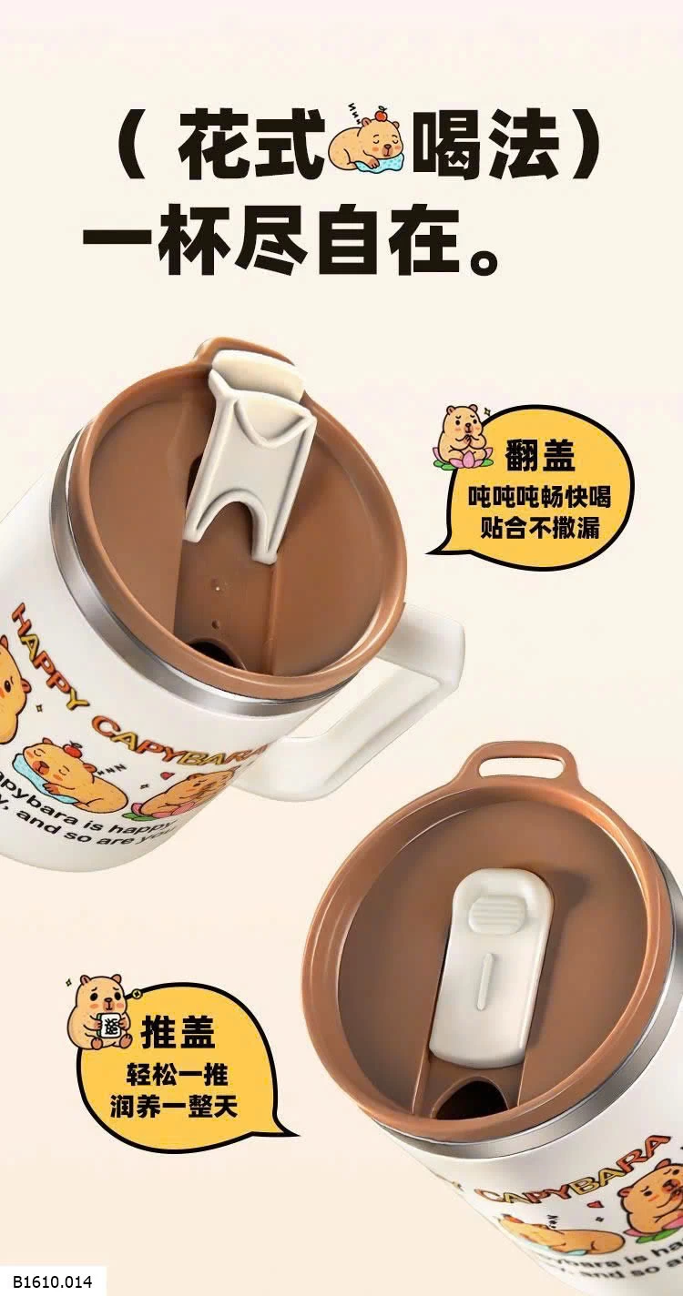 CỐC PHA CAFE HỌA TIẾT CAPYBARA   Giá sỉ 65k