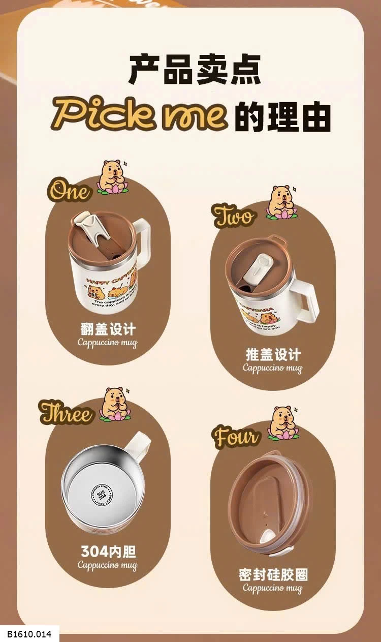 CỐC PHA CAFE HỌA TIẾT CAPYBARA   Giá sỉ 65k