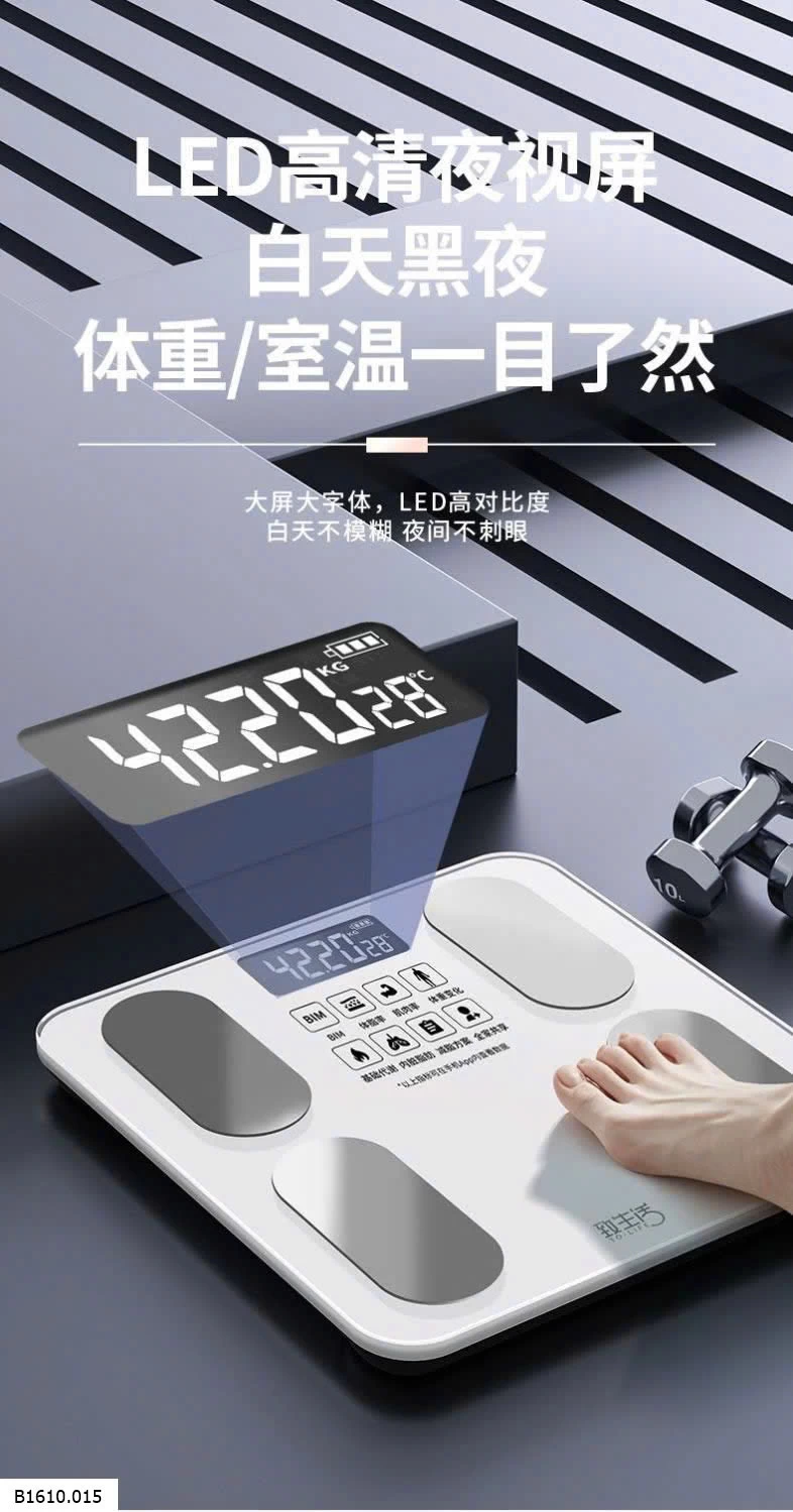 CÂN ĐIỆN TỬ THÔNG MINH  Giá sỉ 122k