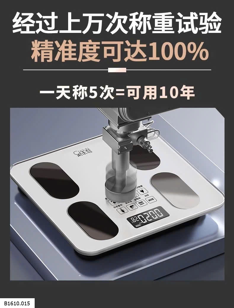 CÂN ĐIỆN TỬ THÔNG MINH  Giá sỉ 122k