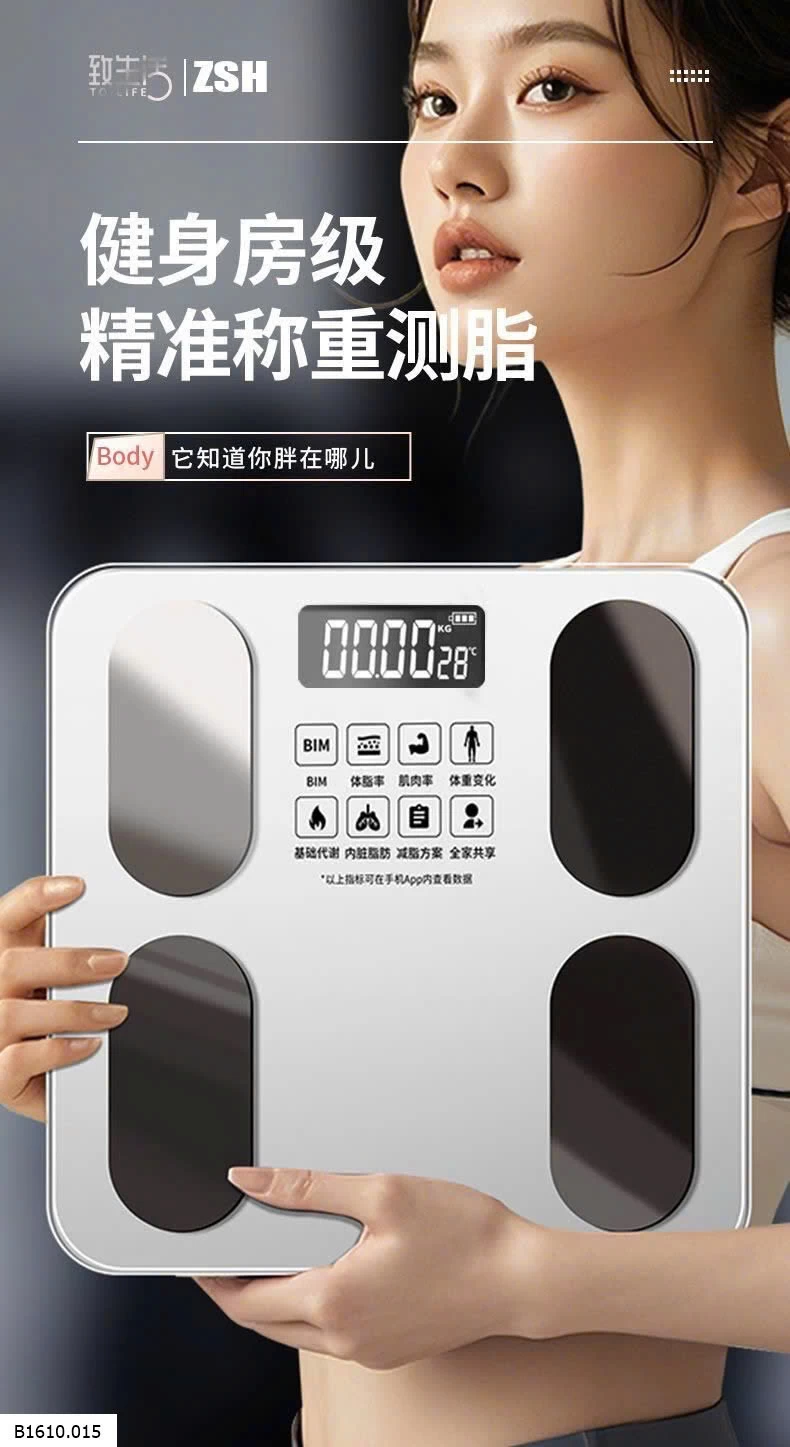 CÂN ĐIỆN TỬ THÔNG MINH  Giá sỉ 122k