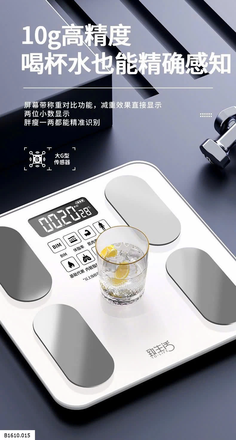 CÂN ĐIỆN TỬ THÔNG MINH  Giá sỉ 122k