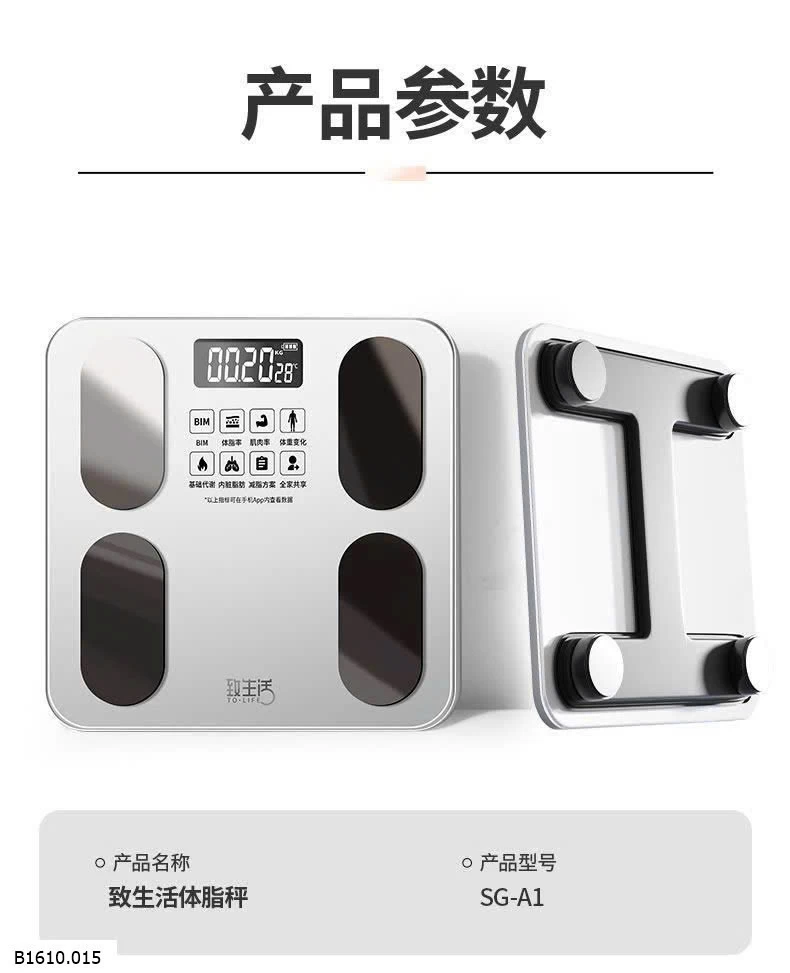 CÂN ĐIỆN TỬ THÔNG MINH  Giá sỉ 122k