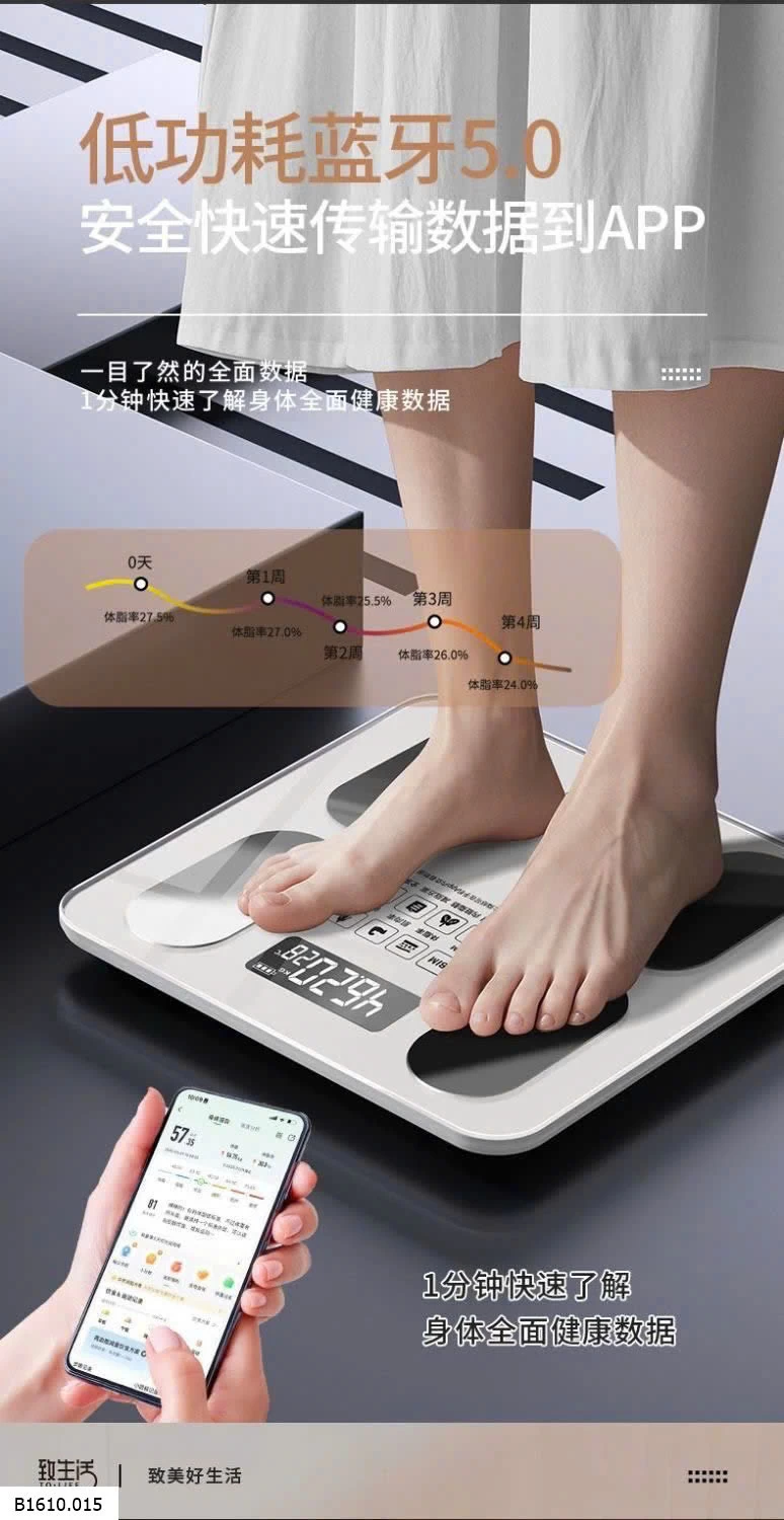 CÂN ĐIỆN TỬ THÔNG MINH  Giá sỉ 122k