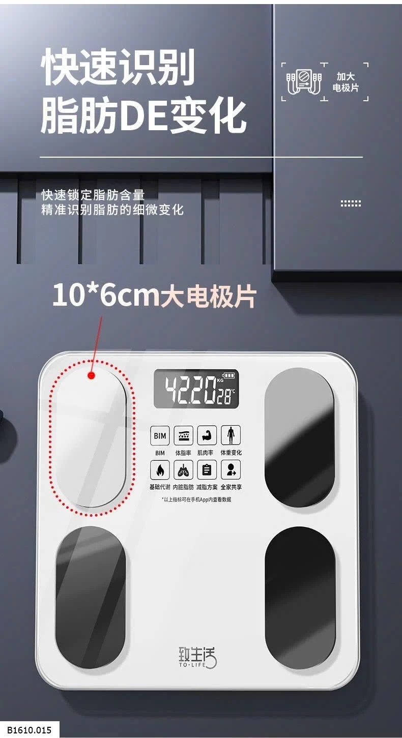 CÂN ĐIỆN TỬ THÔNG MINH  Giá sỉ 122k