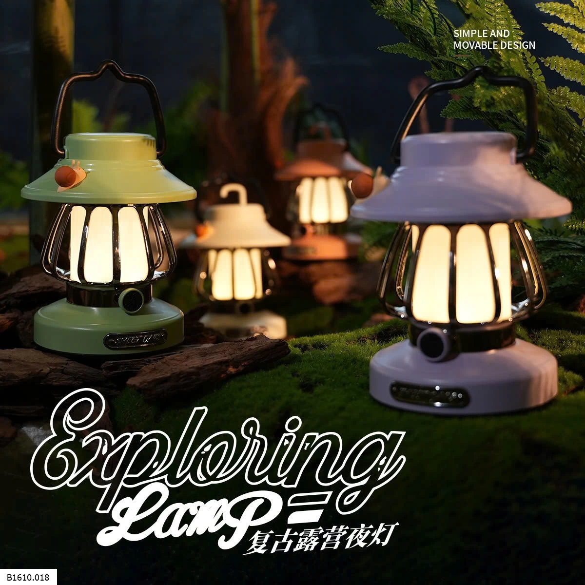 ĐÈN BÃO TÍCH ĐIỆN MINI   Giá sỉ 78k