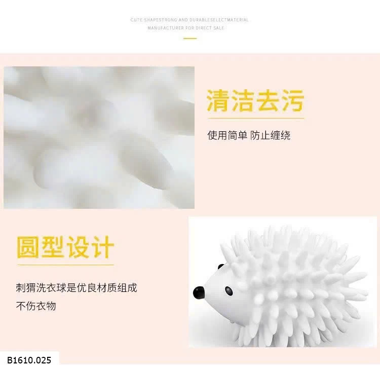 BÓNG GIẶT SẤY CHỐNG NHĂN QUẦN ÁO  Giá sỉ 39k/combo 3 con